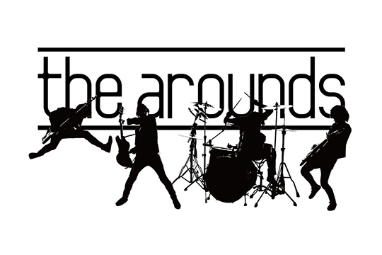the arounds
