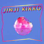 落日飛車 / JINJI KIKKO EP / CD or 12inch