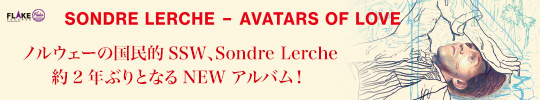 Sondre Lerche / Avtors of Love