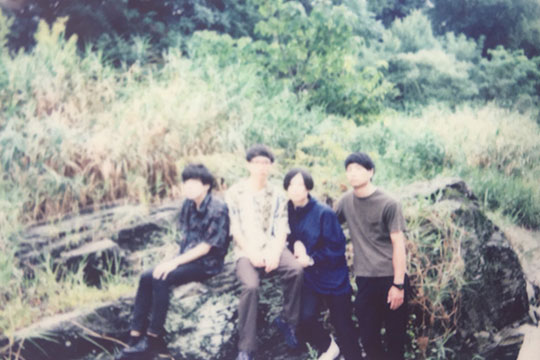 Yank! photo