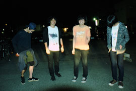 ChainsawTV