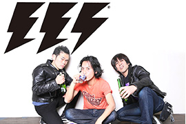 ELECTRIC EEL SHOCK