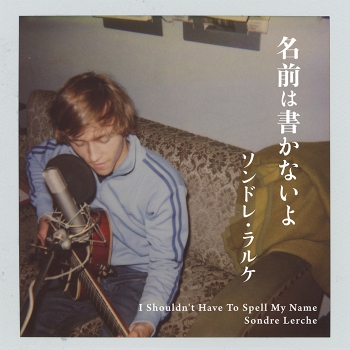 jacket image