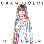 おかもとえみ hit number (初期盤) & サイン入りパンフレット おかもとえみ hit number (初期盤) & サイン入りパンフレット