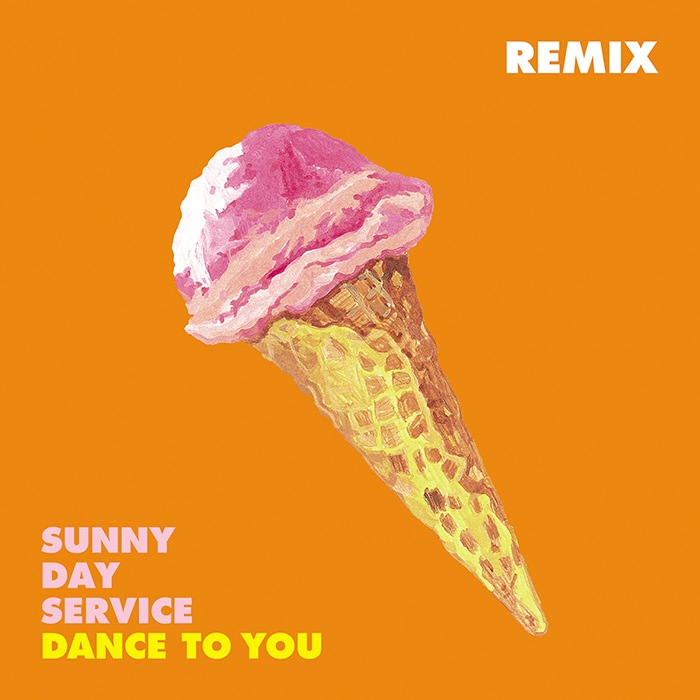洋楽 DANCE TO YOU / SUNNY DAY SERVICE Sunny Day Service - Dance To You - Amazon.com Music