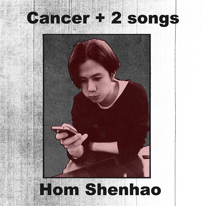 洪申豪 HOM SHENHAO(ex 透明雑誌) LIGHT CORAL - メルカリ