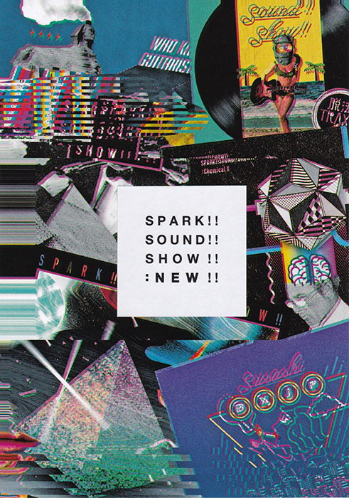 2goodsleep【廃盤】SPARK!!SOUND!!SHOW!! NEW!! ep CD スサシ - 邦楽