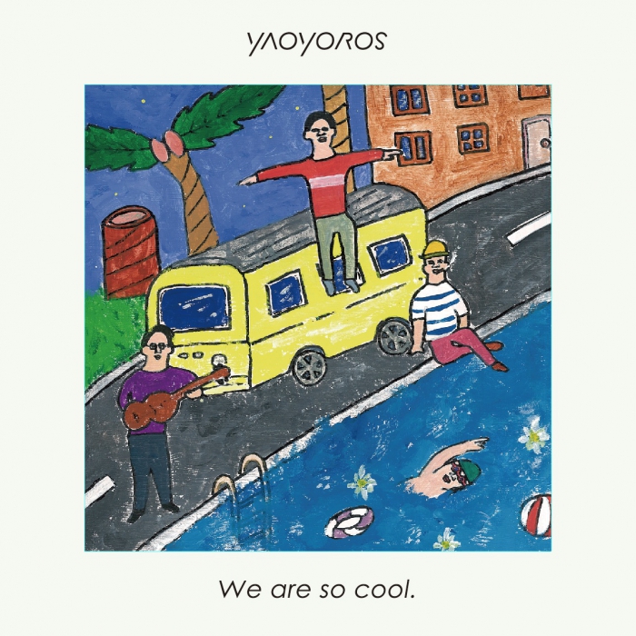 【G3 FACTOR】Yo! So Cool!!【サンプルレコード】 G3 FACTOR】Yo! So Cool!!【サンプルレコード】