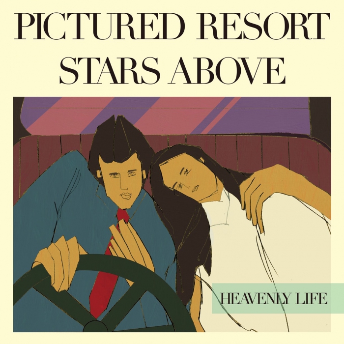 Starring перевод. Above the Stars группа. Above the Stars обложки. Heavenly Life. Heaven's Bankers.