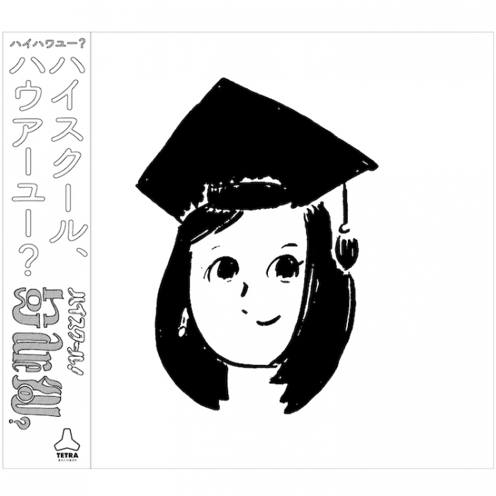 HI, HOW ARE YOU? / HIGH SCHOOL, HOW ARE YOU? / CD / ￥2,231