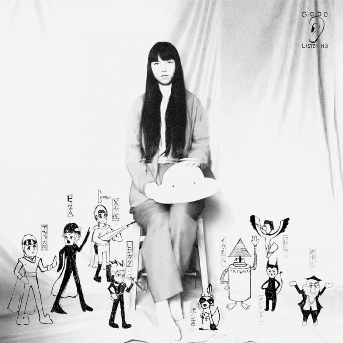超歓迎 (大和那南) YAMATO NANA / CD / (夜明け前) SUNRISE BEFORE 邦楽
