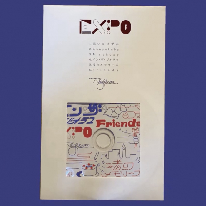 ネオネオアコ   Nagakumo / PLAN ep　　LPレコード Nagakumo / PLAN - EXPO 【RECORD】 | RECORD,J-POP/ROCK,新品