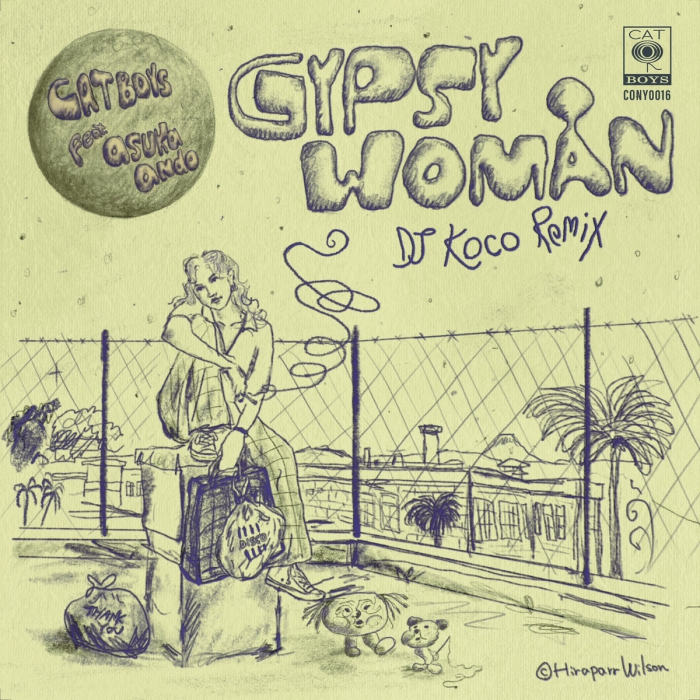 邦楽 CAT BOYS feat. asuka ando / Gypsy Woman CAT BOYS FEAT. ASUKA ANDO / GYPSY WOMAN / 7