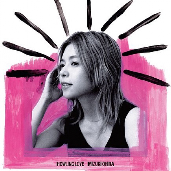 Amazon.co.jp: 東洋図書出版 MIHIRAKI ALBUM 100 スクラップ