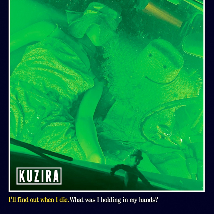 【2024】お歳暮・冬ギフト / KUZIRA LUNCH ￥1,300 / CDS / BOX 邦楽
